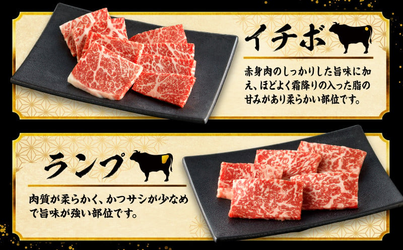 【最速便】宮崎牛焼肉10種盛り合わせ_M132-067-D-2W