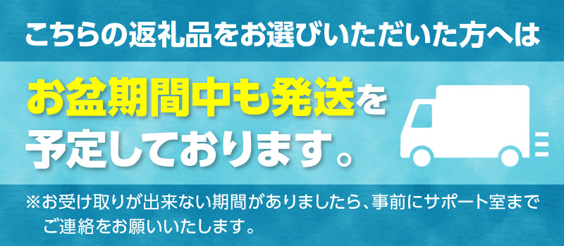 【期間・数量限定】畜産農家応援！宮崎牛 焼肉3種セット(肩ロース・ウデ・モモ 各300g)・国産牛ハンバーグ100g×2個_M132-093-B2