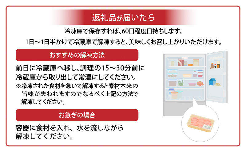 【宮崎牛】ヒレ ステーキ150g×2、ロース ステーキ250g×2_M132-002_03