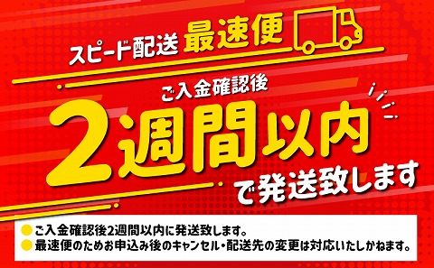 【期間限定・最速便】宮崎牛 スライス3種セット （モモスライス300g/ウデスライス400g/肩ローススライス300g）合計1kg_M132-041-UP-2W