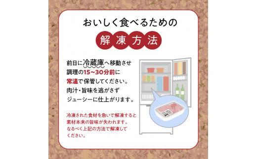 宮崎牛と宮崎県産和牛 12ヶ月定期便