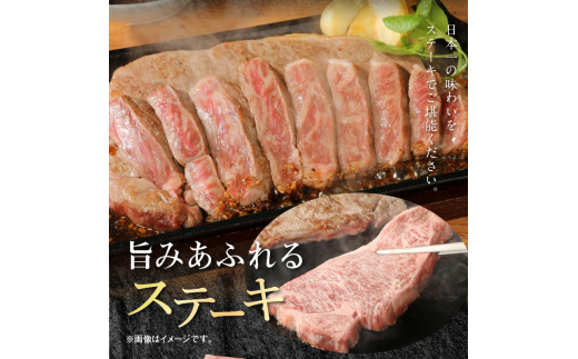 宮崎牛ﾛｰｽｽﾃｰｷ250g×4計1kg N0147-YD0213