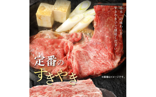 宮崎牛 ウデ スライス 400g 宮崎県産和牛小間切れ 100g 計500g