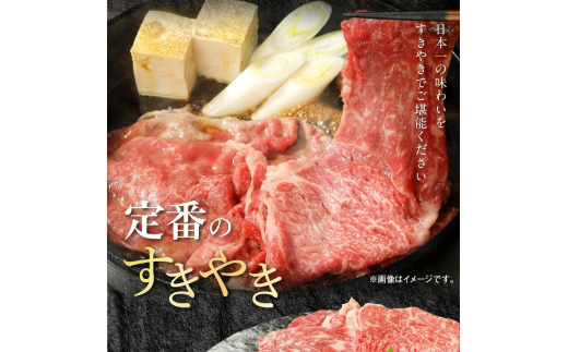 宮崎牛 モモスライス 400g 宮崎県産和牛小間切れ 100g 計500g