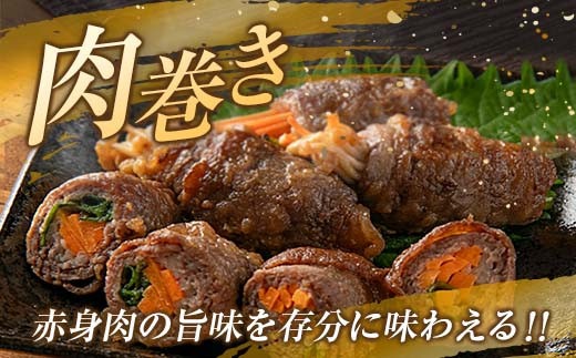 数量限定 宮崎牛 肩バラ スライス 計1kg 肉 牛 牛肉 バラ 黒毛和牛 国産 おかず 食品 すき焼き 送料無料_MPCA2-24