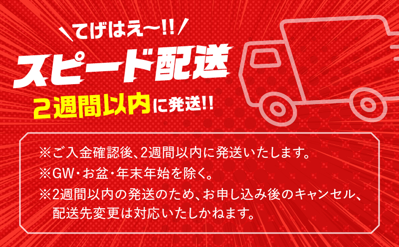 生産者応援 数量限定 宮崎牛 ロース ステーキ 1枚 牛肉 ビーフ 黒毛和牛 ミヤチク 国産 ブランド牛 食品 おかず ディナー 人気 おすすめ 鉄板焼き 高級 贅沢 上質 ご褒美 お祝 記念日 イベント グルメ 枚数が選べる 宮崎県 日南市 送料無料_MPB1-24