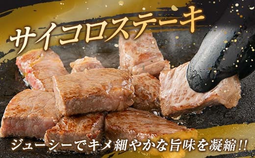 数量限定 宮崎牛 食べ尽くし セット 合計2.2kg 肉 牛 牛肉 ヒレ ロース モモ 黒毛和牛 国産 ステーキ 焼肉 しゃぶしゃぶ おかず 食品 送料無料_MPH1-24