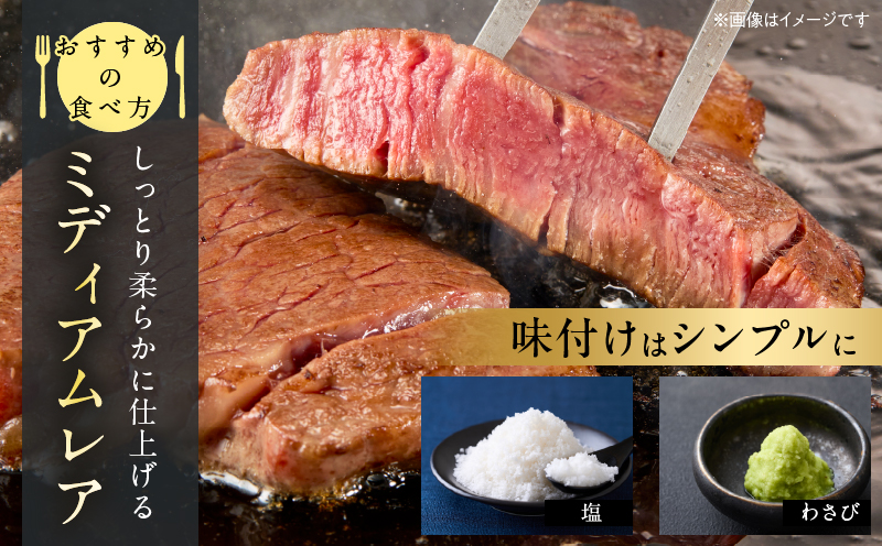 数量限定 超希少 宮崎牛 ヒレステーキ 計300g 牛肉 黒毛和牛 赤身 おすすめ おかず 人気 国産 高級 ステーキ肉 A4 A5 記念日 お祝い 贈り物 プレゼント ギフト 贈答 ご褒美 お取り寄せ ミヤチク ブランド牛 配送月が選べる 宮崎県 日南市 送料無料_MPDA8-26