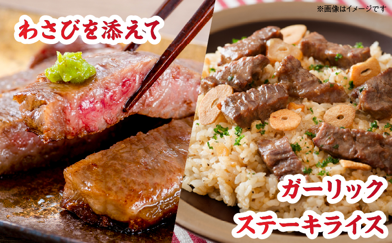 黒毛和牛 ロースステーキ 計800g 肉 牛 牛肉 和牛 国産 ステーキ肉 ビーフ 食品 ディナー おかず 晩ご飯 食べ応え 赤身 焼肉 鉄板焼き BBQ バーベキュー おすすめ 小分け ギフト 贈り物 贈答 ご褒美 ミヤチク 冷凍 宮崎県 日南市 送料無料_MPDB2-25