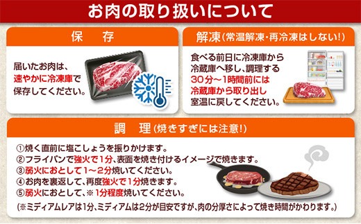 黒毛和牛 モモ ステーキ 粗挽き ウインナー セット 合計1kg以上 牛肉 ビーフ 赤身 ソーセージ 加工品 国産 おかず お弁当 おつまみ 食品 ミヤチク 高級 上質 贅沢 ご褒美 ヘルシー 4等級以上 焼肉 BBQ おすそ分け お取り寄せ グルメ 宮崎県 日南市 送料無料_MPDD1-24