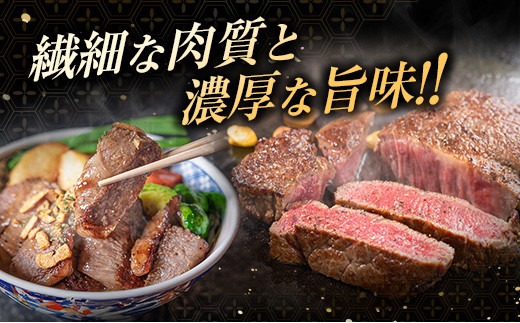 数量限定 3か月隔月 牛肉ステーキ定期便 ロース モモ ミスジ ステーキ 食べ比べ セット 総重量1.6kg以上 牛肉 ビーフ 黒毛和牛 ミヤチク 国産 食品 おかず 焼肉 鉄板焼き バーベキュー 高級 贅沢 ご褒美 お祝い 記念日 お取り寄せ 宮崎県 日南市 送料無料_MPHF1-25