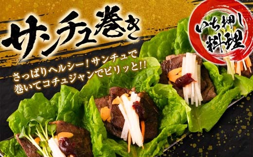 数量限定 黒毛和牛 赤身 焼肉 計800g 牛肉 ビーフ 国産 ミヤチク 食品 4等級以上 ウデ モモ BBQ バーベキュー 鉄板焼き おかず お弁当 おつまみ おすすめ 高級 ご褒美 お祝 記念日 お取り寄せ グルメ おすそ分け 宮崎県 日南市 送料無料_MPCA1-24