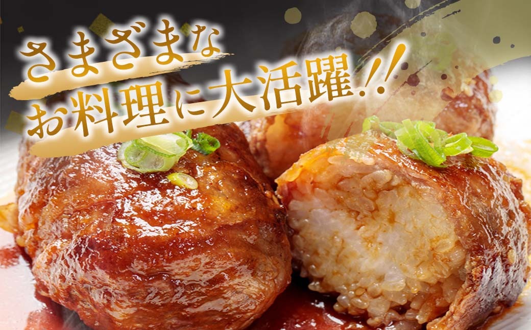 【畜産農家応援】数量限定 厳選 宮崎牛 赤身 スライス 計800g 牛肉 国産 すき焼き BBQ 人気 黒毛和牛 肩ウデ モモ しゃぶしゃぶ A4 A5 等級 ギフト 贈答 小分け 食品 選べる ミヤチク 宮崎県 日南市 送料無料_MPC7-26