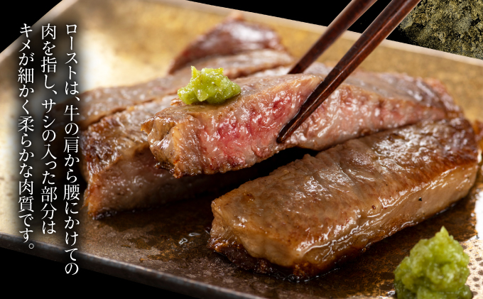 宮崎牛ロースステーキセット 計1kg (250g×4)【mKU309-4】内閣総理大臣賞 和牛 霜降り肉 肩ロース 焼肉 きめ細やか 柔らかい 最高級 コクと旨み 大きな