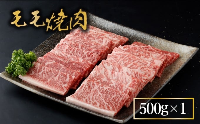 宮崎牛 赤身と霜降りの欲張り「すき焼き&焼肉」ミックスセット（8〜10人用） 赤身モモ肉1kg（スライス500g・焼肉500g）霜降り肩ロース800g（スライス400g・焼肉400g）合計1.8kg 【mMCUMK18】