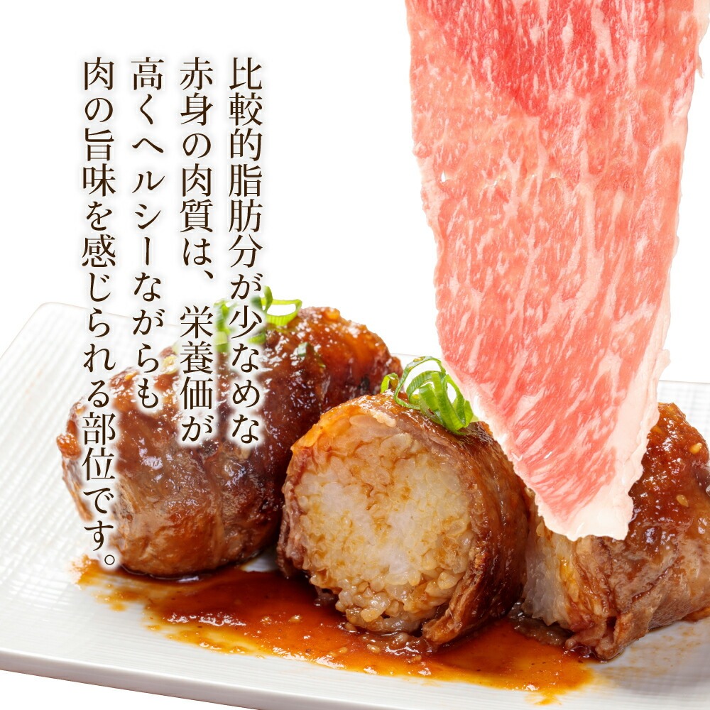 宮崎牛 4種食べ比べスライスセット1.2kg 肩ロース ウデ モモ バラ BBQ 宮崎県 送料無料【mMCU4S】