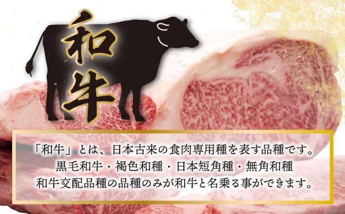 宮崎県産和牛 切落し焼肉400g×2（合計800g）3〜4人分 牛肉 焼肉 切り落とし BBQ 宮崎県 訳あり【mMCUK8】 | 返礼品をさがす |  生産者の想いを届けるミヤチクふるさと納税