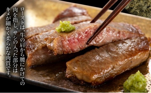 宮崎牛ロースステーキセット 計500g （250g×2）_K030-002