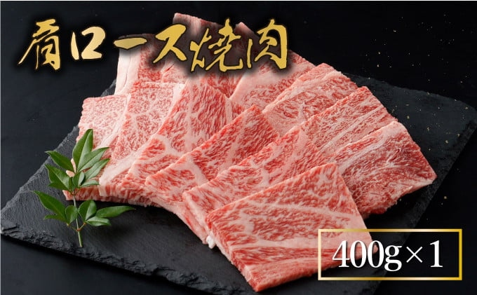 宮崎牛 赤身と霜降りの欲張り「すき焼き&焼肉」ミックスセット（8〜10人用） 赤身モモ肉1kg（スライス500g・焼肉500g）霜降り肩ロース800g（スライス400g・焼肉400g）合計1.8kg 【mMCUMK18】