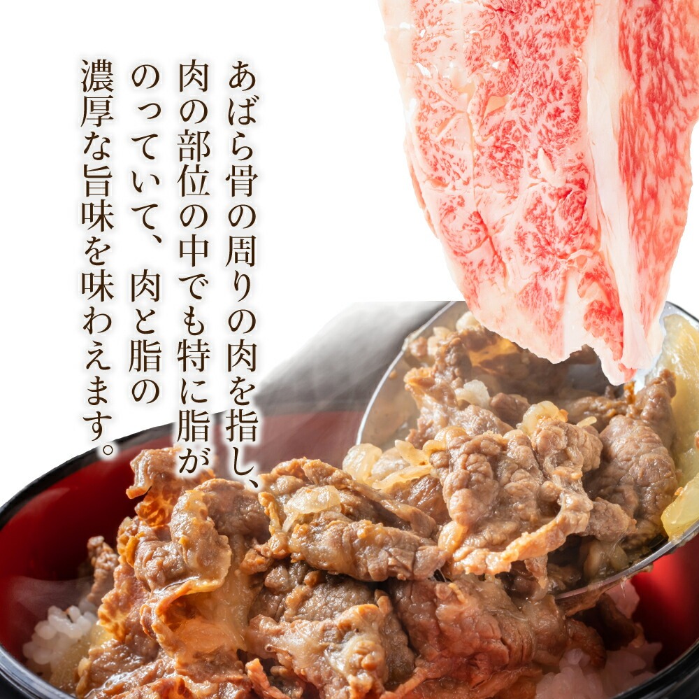 宮崎牛 4種食べ比べスライスセット1.2kg 肩ロース ウデ モモ バラ BBQ 宮崎県 送料無料【mMCU4S】