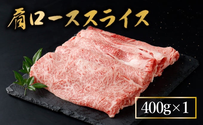 宮崎牛 赤身と霜降りの欲張り「すき焼き&焼肉」ミックスセット（8〜10人用） 赤身モモ肉1kg（スライス500g・焼肉500g）霜降り肩ロース800g（スライス400g・焼肉400g）合計1.8kg 【mMCUMK18】