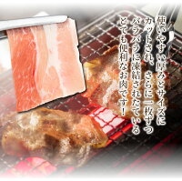 宮崎県産豚 焼肉セット 肩ロース焼肉 バラ焼肉 ロース焼肉 小間切れ （合計1.3kg） 焼肉 しゃぶしゃぶ BBQ 宮崎県【mMCBY4-13】