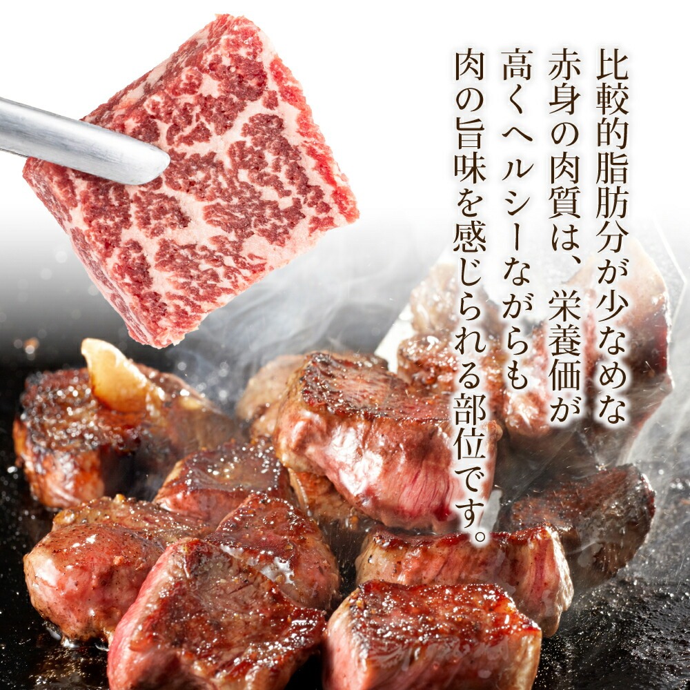 宮崎牛3種食べ比べセット1.1kg 肩ローススライス ウデ焼肉 モモサイコロステーキ 焼肉 すき焼き BBQ 宮崎県 送料無料【mMCUYSS3】