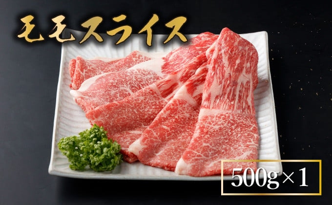 宮崎牛 赤身と霜降りの欲張り「すき焼き&焼肉」ミックスセット（8〜10人用） 赤身モモ肉1kg（スライス500g・焼肉500g）霜降り肩ロース800g（スライス400g・焼肉400g）合計1.8kg 【mMCUMK18】