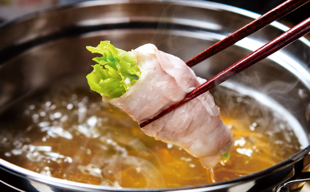 しゃぶしゃぶ用豚肉2kgと豚しゃぶ専用だしセット 飲み干せるだし 朱瑠璃/酒瑠璃<1.7-33>
