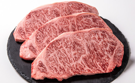 宮崎牛　ロースステーキ3枚（250g×3枚）　内閣総理大臣賞４連続受賞<2.5-7>