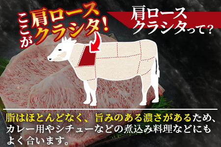 ＜【定期便6ヶ月】総重量3.8kgの宮崎牛ステーキ焼肉味わい尽くし＞【MI148-my】【ミヤチク】