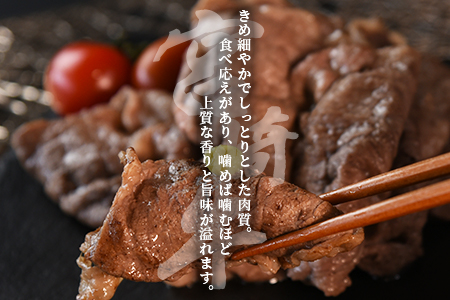 【畜産農家応援】＜宮崎牛赤身(ウデorモモ)スライス 600g＞入金確認後、1か月程度で出荷【 国産 黒毛和牛 牛肉 牛 精肉 スライス ウデ肉 モモ肉 4等級以上 ブランド牛 赤身 旨味 贈答品 ギフト 贈り物 化粧箱 しゃぶしゃぶ グルメ ミヤチク 】