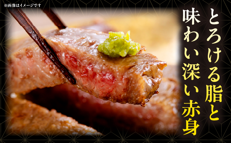 【畜産農家応援】宮崎牛 ロースステーキ 4枚 合計1kg_b0741_my_ouen_x1