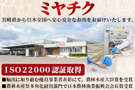 ＜国富町産宮崎牛　赤身肉3種セット900g（サイコロ・焼肉・スライス各300g）＞1ヵ月以内に出荷【 肉 牛肉 精肉 赤身 サイコロステーキ ステーキ 焼肉 焼き肉 ロース スライス ジューシー 贈答品 ギフト 贈り物 プレゼント 】