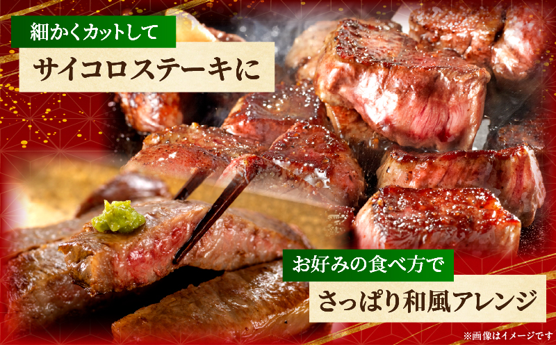 宮崎県産黒毛和牛(経産)ロースステーキ3枚 600g_b0751_my_x2
