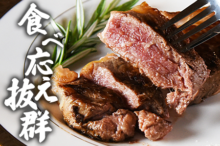 数量限定 ＜宮崎県産黒毛和牛(経産)ロースステーキ3枚 600g＞入金確認後、1か月程度で出荷【 国産 黒毛和牛 牛肉 牛 精肉 ロース ステーキ 赤身 食べ応え 贈答品 ギフト 贈り物 グルメ ミヤチク 】