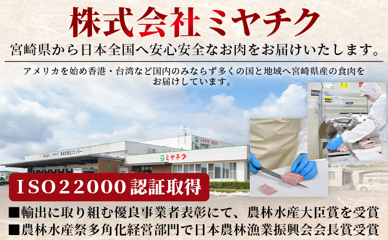 ＜宮崎県国富町産（経産牛）切落し 800g＞1か月以内に順次出荷【 数量 選べる 切り落とし切落し カレー 肉じゃが 牛丼 小分け 使いやすい お取り寄せグルメ お取り寄せ バラエティー 】