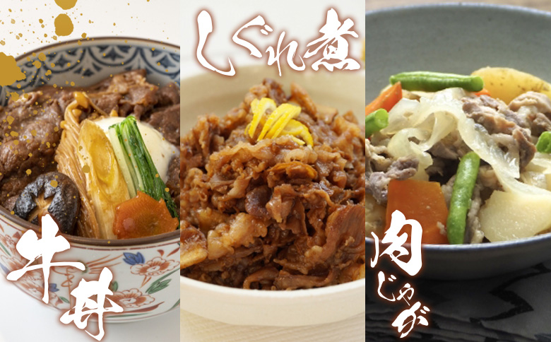 <宮崎牛 切落しスライス1.5kg(500g×3)>入金確認後、1~3か月以内に順次出荷【 国産 黒毛和牛 牛肉 牛 精肉 赤身 ブランド牛 ちょっと豪華 毎日の食卓 プチ贅沢 ご褒美 旨味 普段使い アレンジ自由 炒め物 煮物 お料理 切り落とし ミヤチク 宮崎県  】