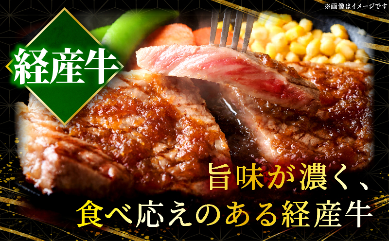 宮崎県産黒毛和牛(経産)ロースステーキ3枚 600g_b0751_my_x2
