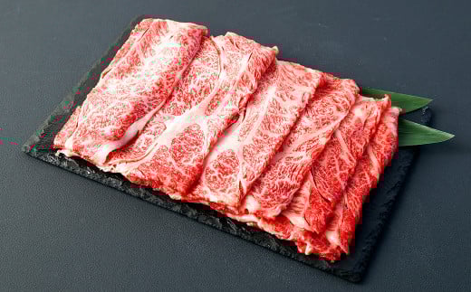【3ヶ月定期便】＜宮崎牛肩ローススライス 500g（1パック：500g×3回）＞ お申込みの翌月下旬頃に第一回目発送（12月は中旬頃） 牛肉 お肉 肉 和牛 新生活応援 卒業祝い 就職祝い 入学 卒業 お花見 引越し