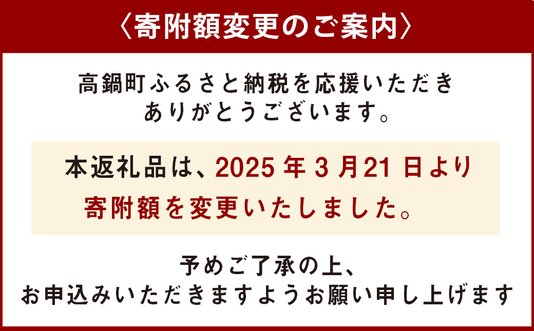 【4ヶ月定期便】＜宮崎牛ロースサイコロステーキ 500g（1パック：500g×4回）＞お申込みの翌月下旬頃に第一回目発送（12月は中旬頃） 牛肉 お肉 肉 和牛 新生活応援 卒業祝い 就職祝い 入学 卒業 お花見 引越し