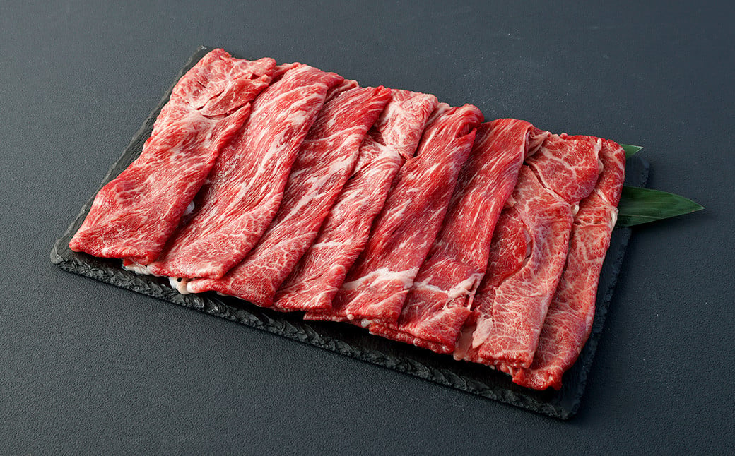 ＜宮崎牛 ウデ スライス 500g＞翌月末迄に順次出荷 牛肉 和牛 黒毛和牛 4等級以上 ブランド牛 肉 宮崎牛 ウデ肉 ウデ すき焼き