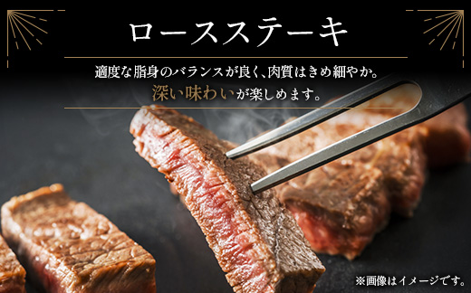 ＜畜産農家応援＞宮崎牛 ロースステーキ（250g×4枚）計1kg 肉質等級4等級【D161-10D】※10日以内出荷