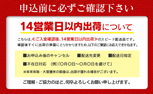 6月11日(木)までの期間限定!! 畜産農家応援 宮崎牛 モモ 赤身肉（スライス）計1kg 国産 牛肉【C471-Y-14D-Mi】※14営業日以内出荷