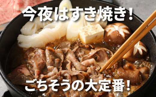 宮崎牛 ウデスライス800ｇ   K18_0038_3