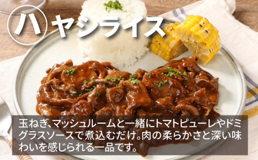 宮崎牛 肩ローススライス300ｇ ウデスライス400g  K18_0039_3