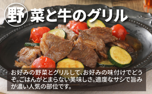 宮崎牛 肩ロース焼肉600ｇ  K18_0037_4