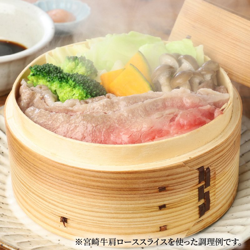 宮崎牛 肩ローススライス300ｇ 宮崎県産和牛小間切れ100ｇ  K18_0030_6