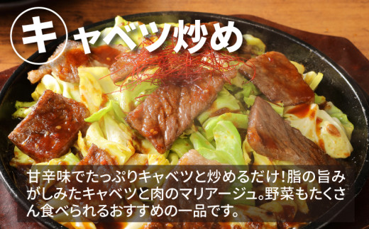 宮崎牛 肩ロース焼肉600ｇ  K18_0037_4