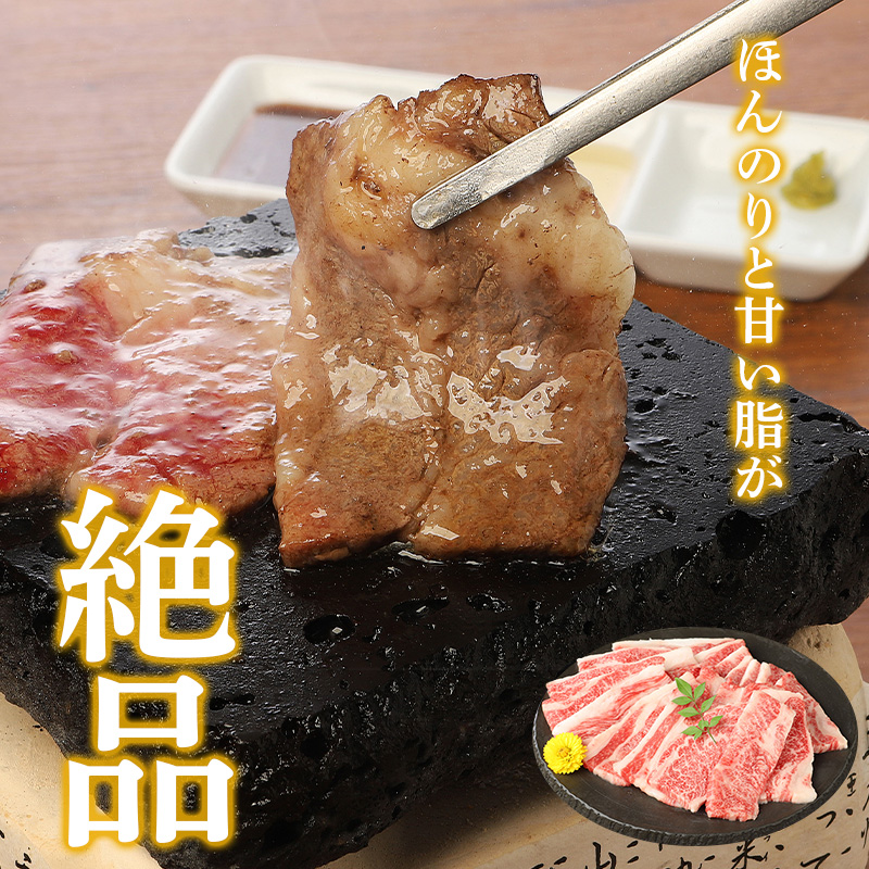 宮崎牛 ウデ モモ バラ 焼肉用 各400ｇ  K18_0031_6